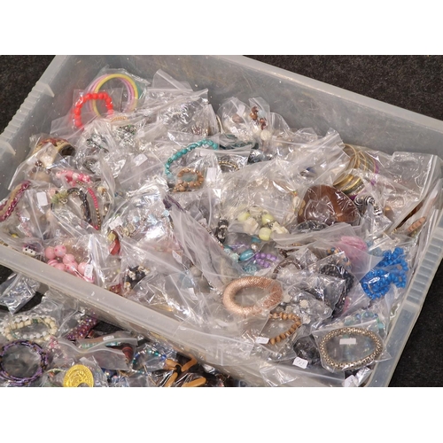 355 - Large collection of new unused costume jewellery to include silver a good lot to sort through