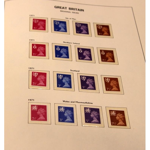 173 - Stanley Gibbons GB stamp album 1993-2003, very good level of completeness