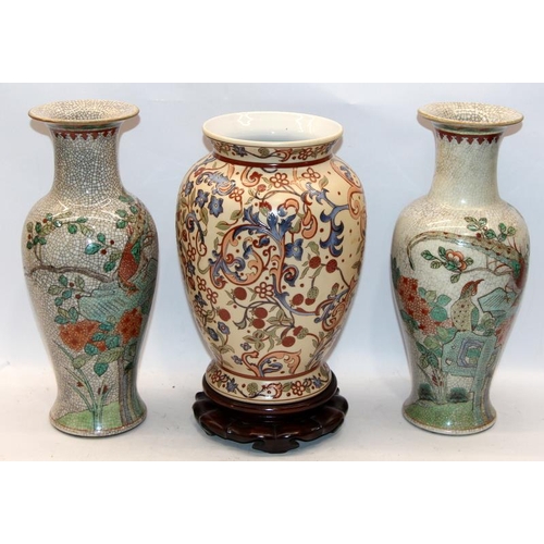 9 - A collection of ceramics to include a pair of Oriental style crackle glaze vases of baluster form 30... 