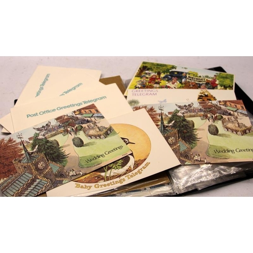 261 - Collection of Royal Mail stamps presentation packs, first day covers and loose used stamps. Containe... 