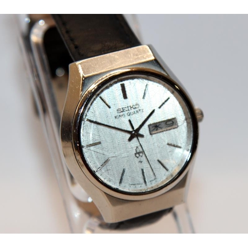 370 - Quality vintage Seiko King quartz gents dress watch model ref:0853-8005, serial number dates this wa... 