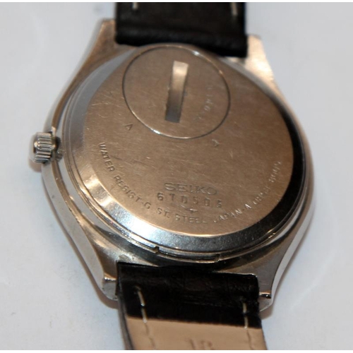 370 - Quality vintage Seiko King quartz gents dress watch model ref:0853-8005, serial number dates this wa... 