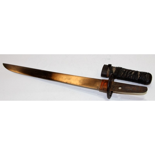 146 - Antique Japanese Tanto small sword with Kogatana dagger c/w original lacquered scabbard. The tang of... 