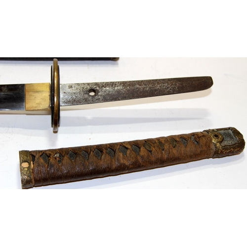 153 - WWII era Japanese Naval Kai Gunto Katana housed in shagreen scabbard with cloth covered shagreen han... 