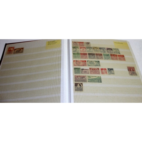 200 - Stamps: A good GB stockbook including Victorian c/w two further stockbooks containing world stamps a... 