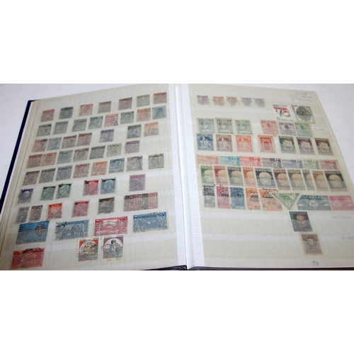 200 - Stamps: A good GB stockbook including Victorian c/w two further stockbooks containing world stamps a... 