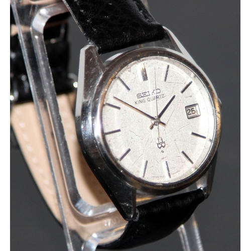 124 - Quality vintage Seiko King Quartz gents dress watch ref:4822-8000. Serial number dates this watch to... 