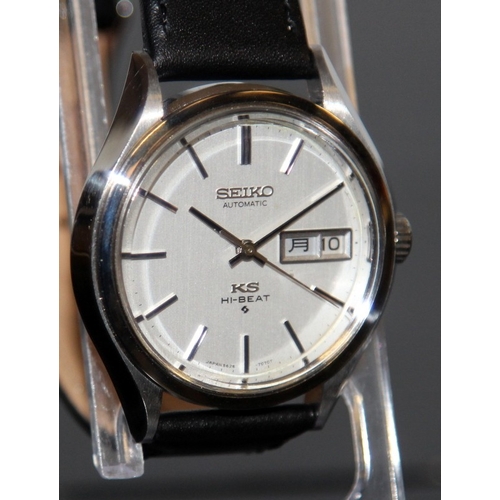 283 - Quality vintage Seiko King Seiko Hi-Beat 28,800 weekdater automatic gents dress watch ref:5626-7120,... 