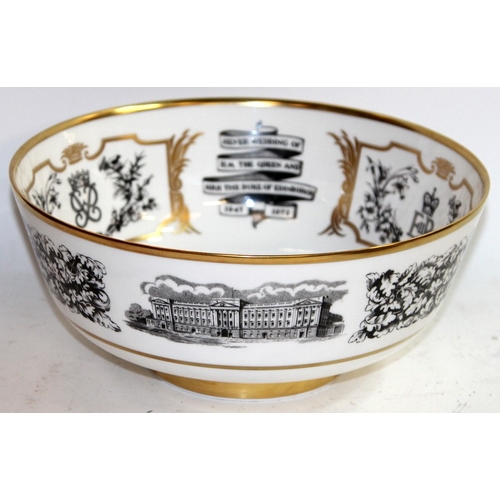 84 - Royal Worcester Limited Edition 'The Silver Wedding Bowl', 22/500. Boxed with wooden stand and frame... 