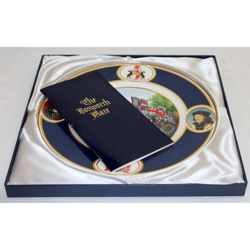 85 - Coalport commemorative cabinet plate 'The Bosworth Plate' celebrating the 500th anniversary of the B... 