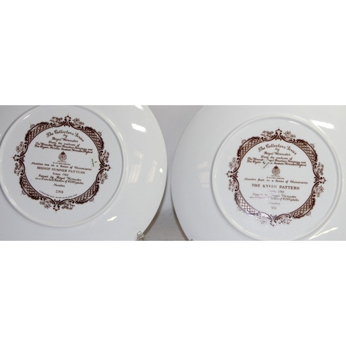 88 - 4 x Royal Worcester cabinet plates from the Collectors Series: Chinoiserie series 1,2,3 and 4.