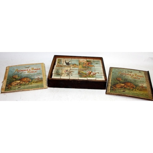 370 - Antique children's picture block toy with book, 'Animals and Birds of the Bible' by T Nelson & Sons.... 