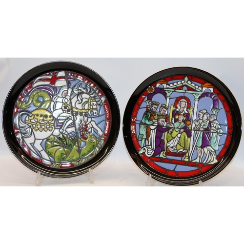 274 - Poole Pottery: Poole Pottery Cathedral Plate 'The Adoration' 399/1000 c/w the Saint George plate, 31... 