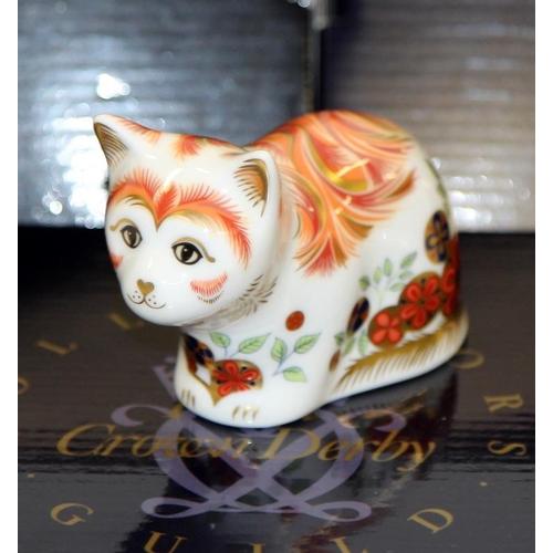 276 - 3 x Royal Crown Derby Imari Paperweights: Duckling, Dormouse and Spice Kitten. All Collectors Guild ... 