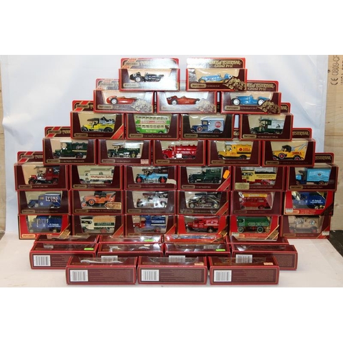 152 - Very large collection of Matchbox Models of Yesteryear die-cast model vehicles (red box). Over 40 mo... 