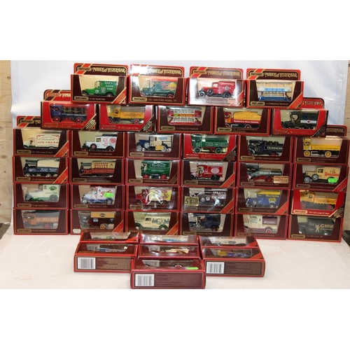 157 - Very large collection of Matchbox Models of Yesteryear die-cast model vehicles (red box). 40 models ... 