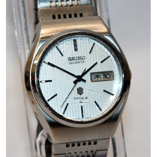 208 - Vintage Seiko Type II gents quartz watch ref:4623-8010. Serial number dates this watch to April 1976... 