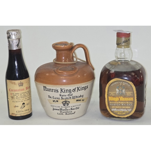 19 - Quantity of vintage alcohol to include 1940's/50's bottle King's Ransom 