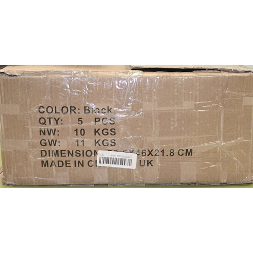 224 - Boxed group of 5 x boxed Chin Up Gym. All appear new.