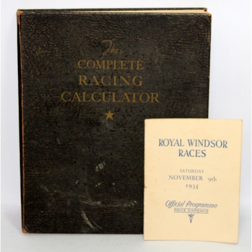 Lot 50        