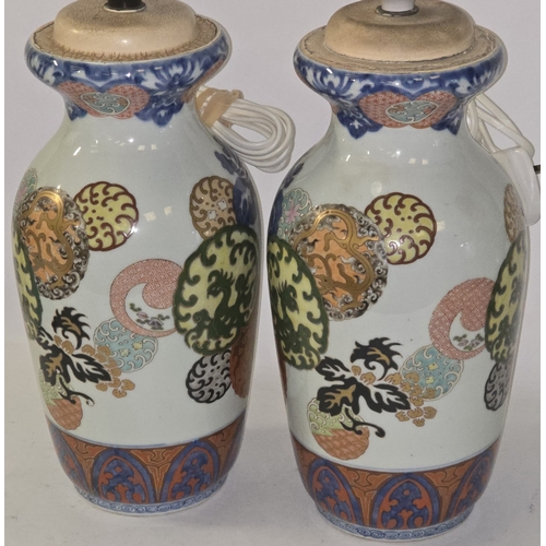 20 - A pair of antique Japanese porcelain decorative vases (possibly Karatsu). Have been more recently co... 