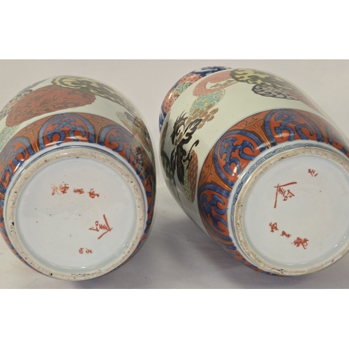 20 - A pair of antique Japanese porcelain decorative vases (possibly Karatsu). Have been more recently co... 