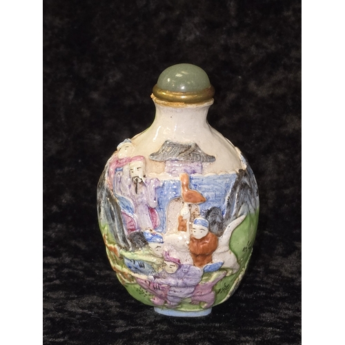 283 - Antique 19th Century Qing Dynasty Chinese Famille Rose moulded porcelain snuff box. 8cm tall. Slight... 