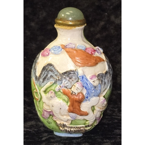283 - Antique 19th Century Qing Dynasty Chinese Famille Rose moulded porcelain snuff box. 8cm tall. Slight... 