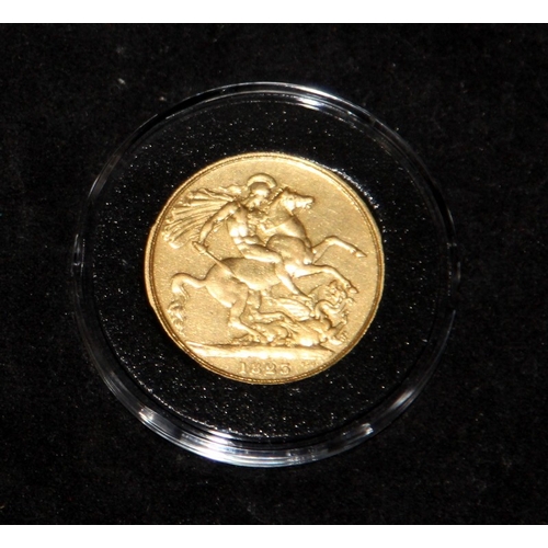1823 George IV 22ct Gold Double Sovereign. The First year ever that a ...