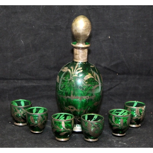 Lot 16        