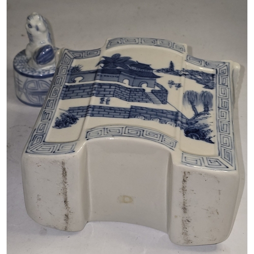 22 - Collection of Oriental porcelain to include blue and white Chinese tea caddy. teapot, dragon figure ... 