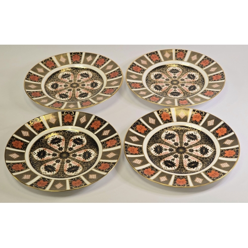 220 - Royal Crown Derby: Set of four 1128 Old Imari design XLI 10.5