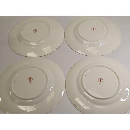 220 - Royal Crown Derby: Set of four 1128 Old Imari design XLI 10.5