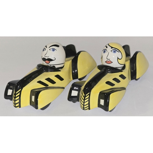 Lot 7         