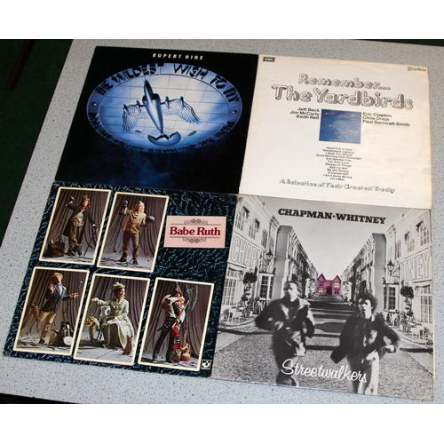 229 - British Blues/Prog/Rock: A collection of vinyl LP's to include Rupert Hine, Yardbirds, Babe Ruth, Au... 