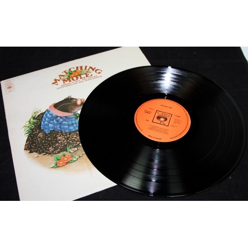 230 - Matching Mole's (Robert Wyatt, Soft Machine) vinyl LP's: Little Red Record 65260 A-1 B-1 first press... 