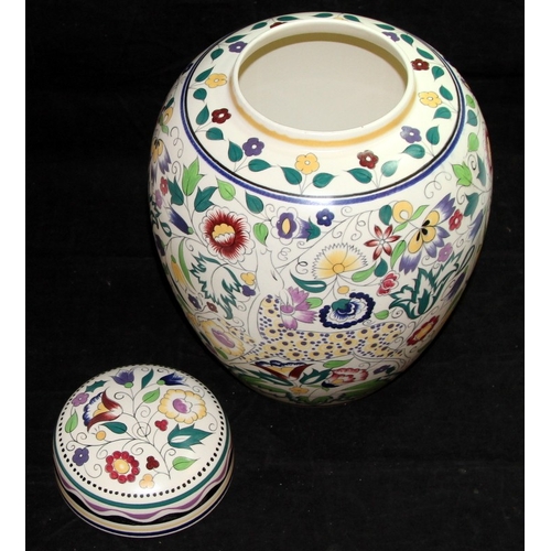 15 - Poole Pottery: Large lidded ginger jar in the SK (Persian Deer) pattern decorated by Carolyn Beckwit... 