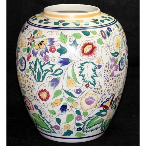 15 - Poole Pottery: Large lidded ginger jar in the SK (Persian Deer) pattern decorated by Carolyn Beckwit... 