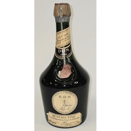 Lot 17        