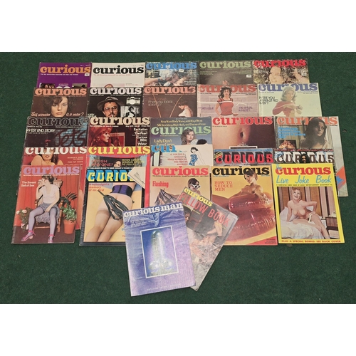 A large collection of vintage Curious adult magazines. Condition ...