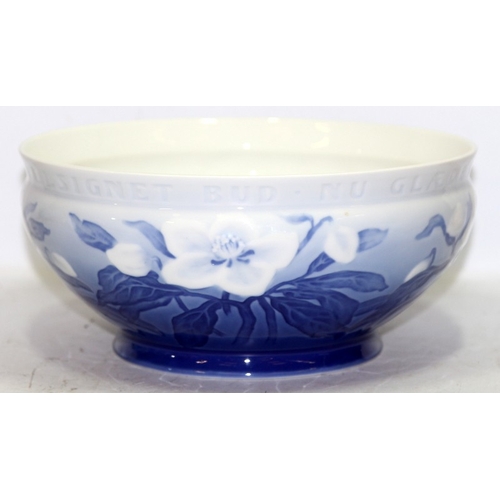 Lot 20        