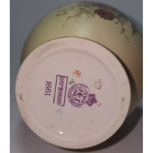 1A - Antique Royal Worcester 1661 blush ivory porcelain bud vase with makers marks to base. 24cm tall.