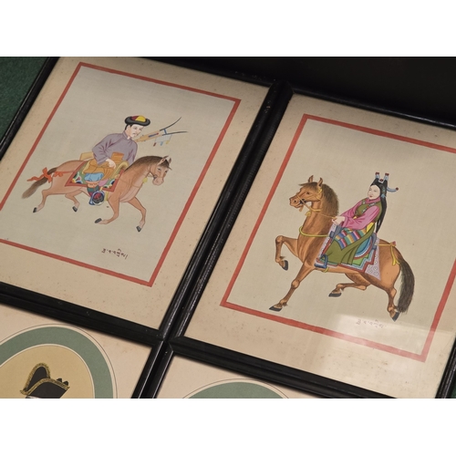 52 - Four vintage framed and glazed pictures to include Oriental together with a box of various books.
