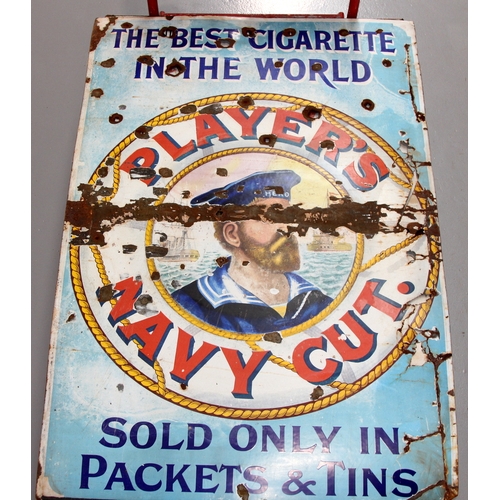 Lot 40        