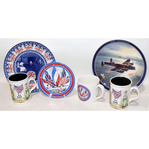 A small collection of military related items to include an inert ...