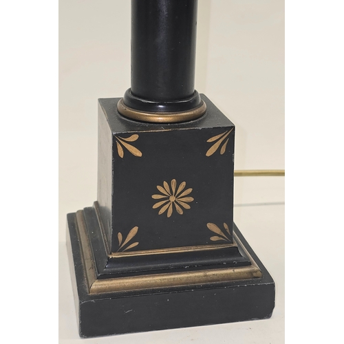 A vintage dark finished classical-style five arm candelabra table lamp ...