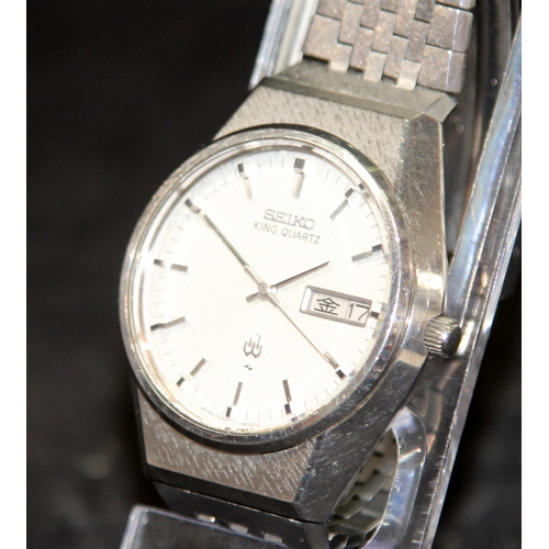 Vintage Seiko King Quartz gents dress watch ref:0853-8020. JDM model ...