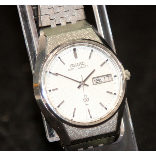 Vintage Seiko King Quartz gents dress watch ref:0853-8020. JDM model ...