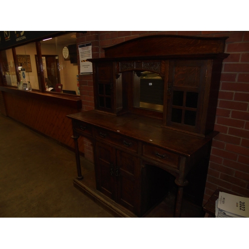 Lot 207       