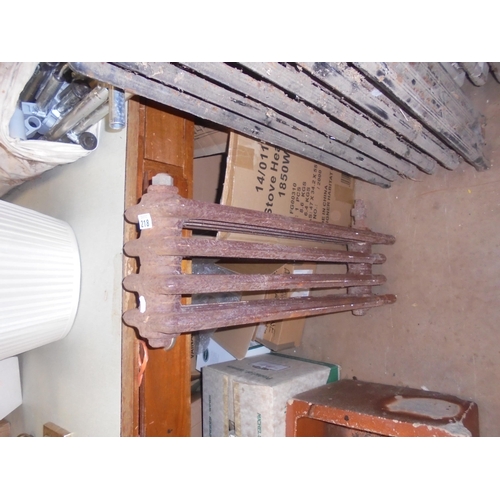Lot 218       